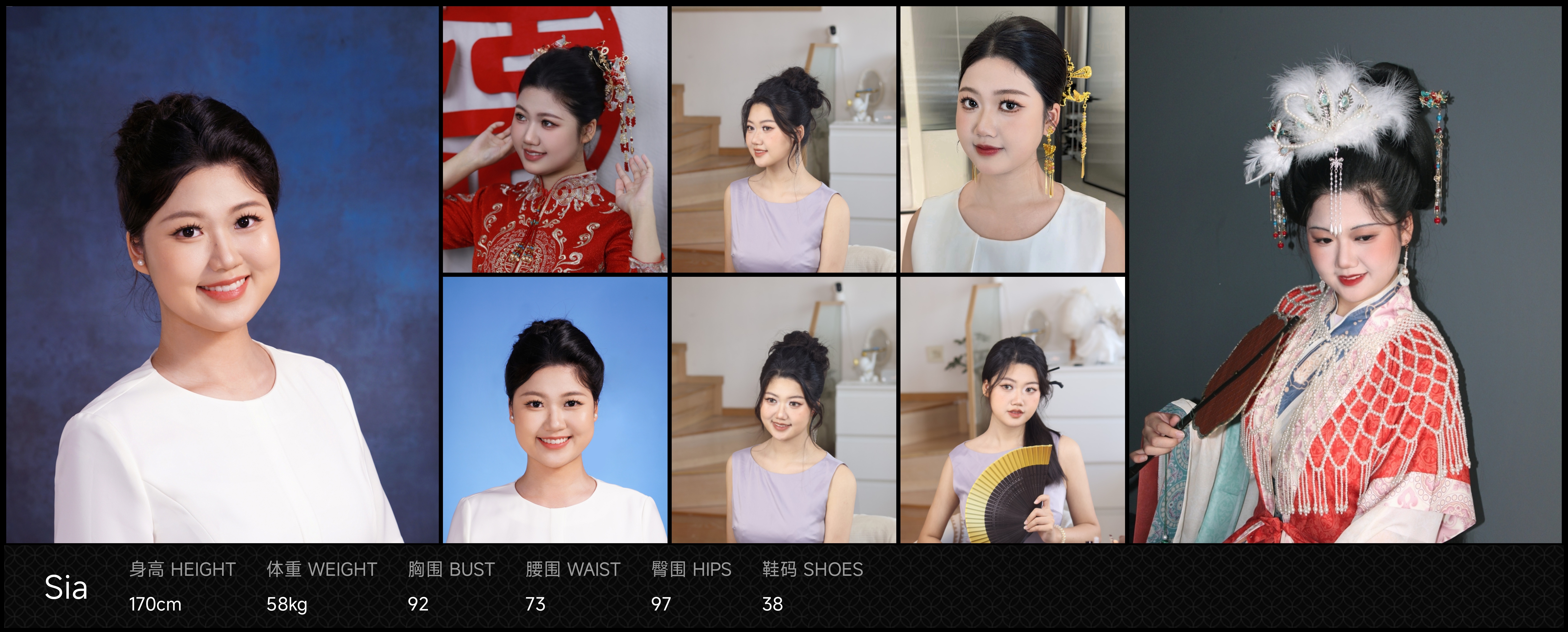 美影云