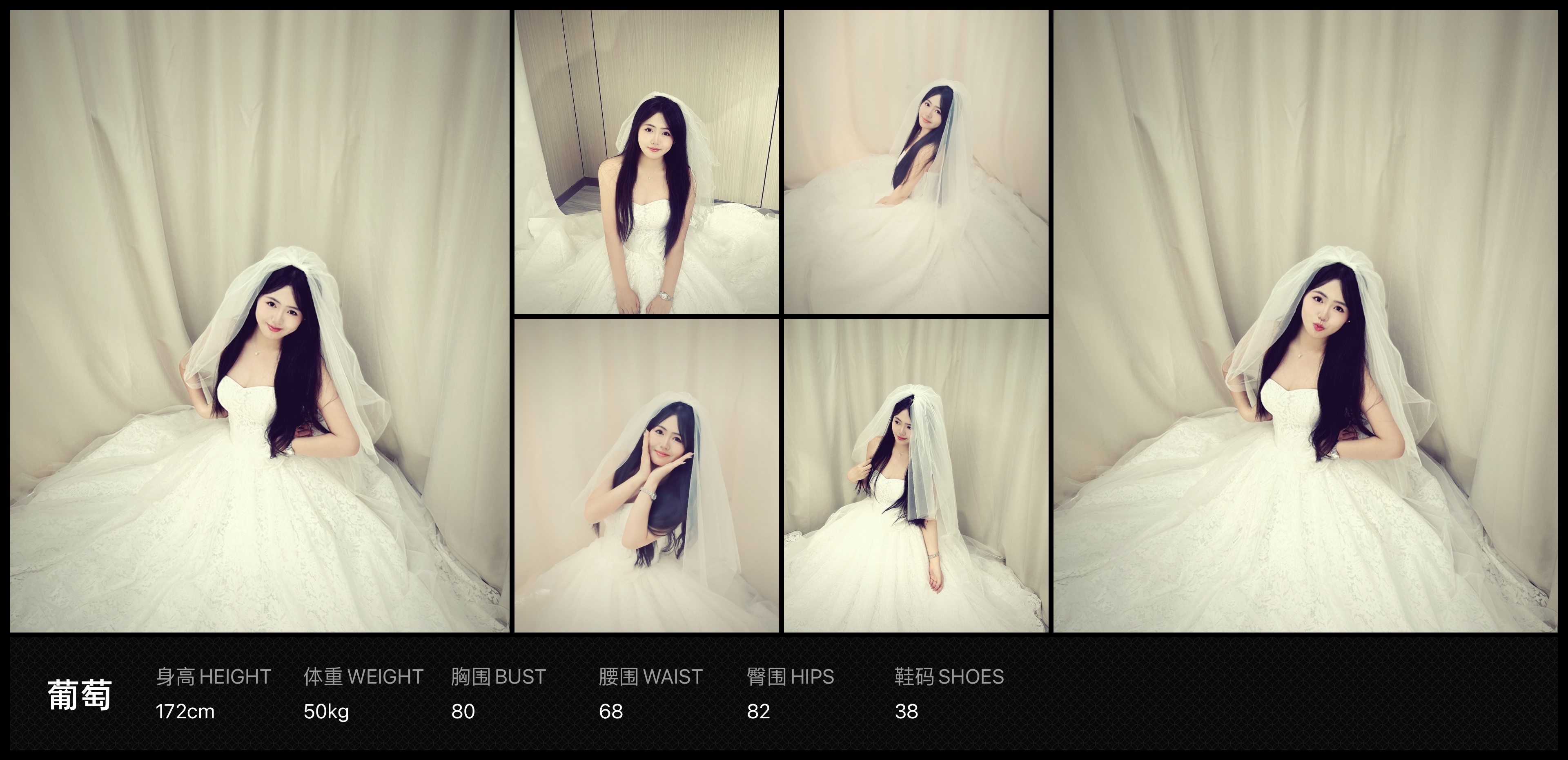 美影云