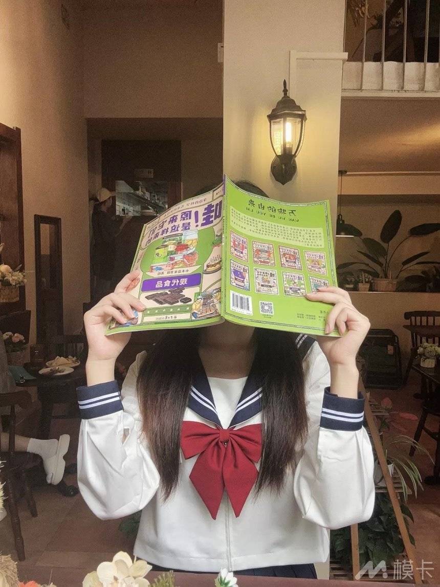 通告图片