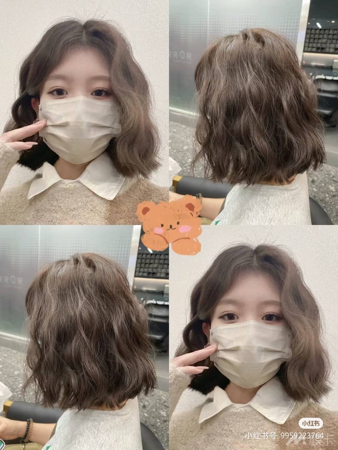通告图片