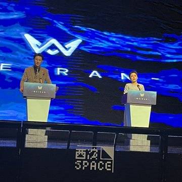 经历图片