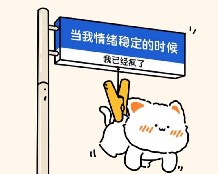 艺人背景图