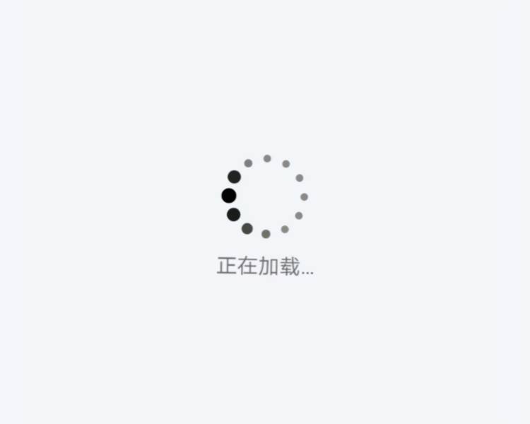艺人背景图