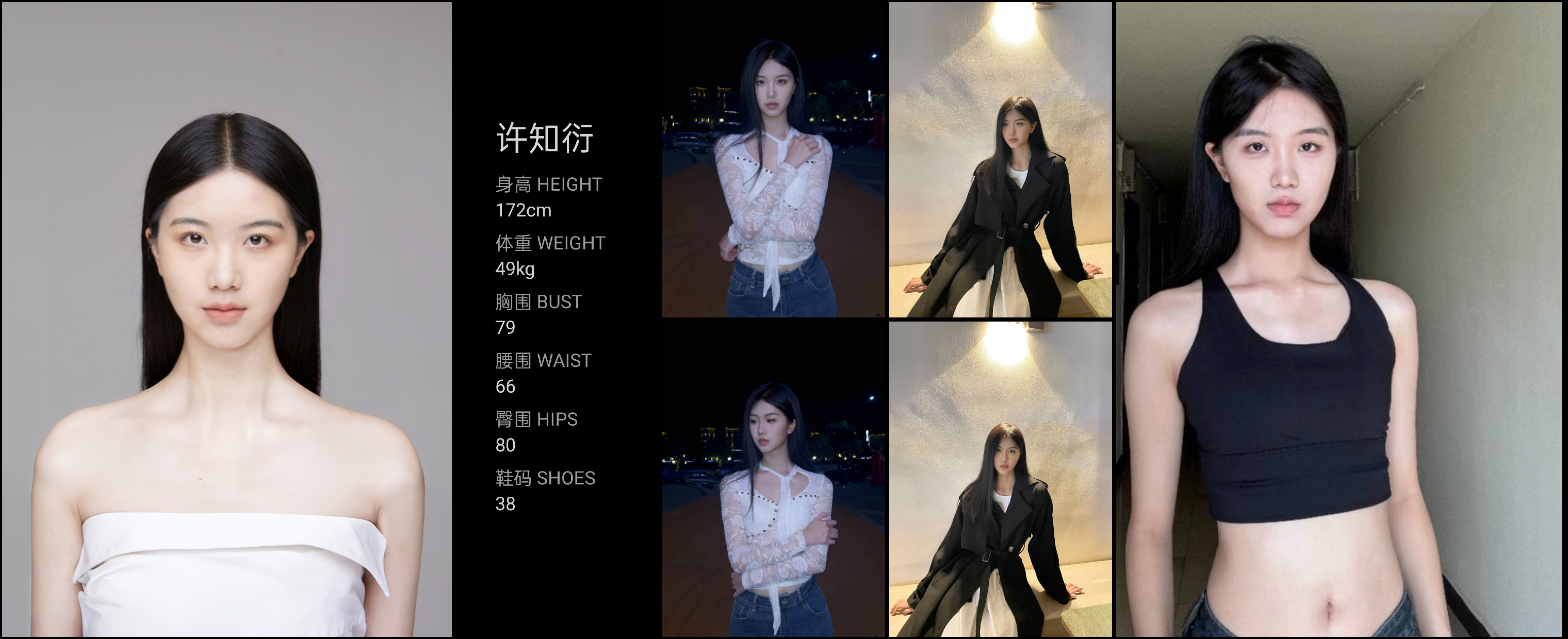 模卡