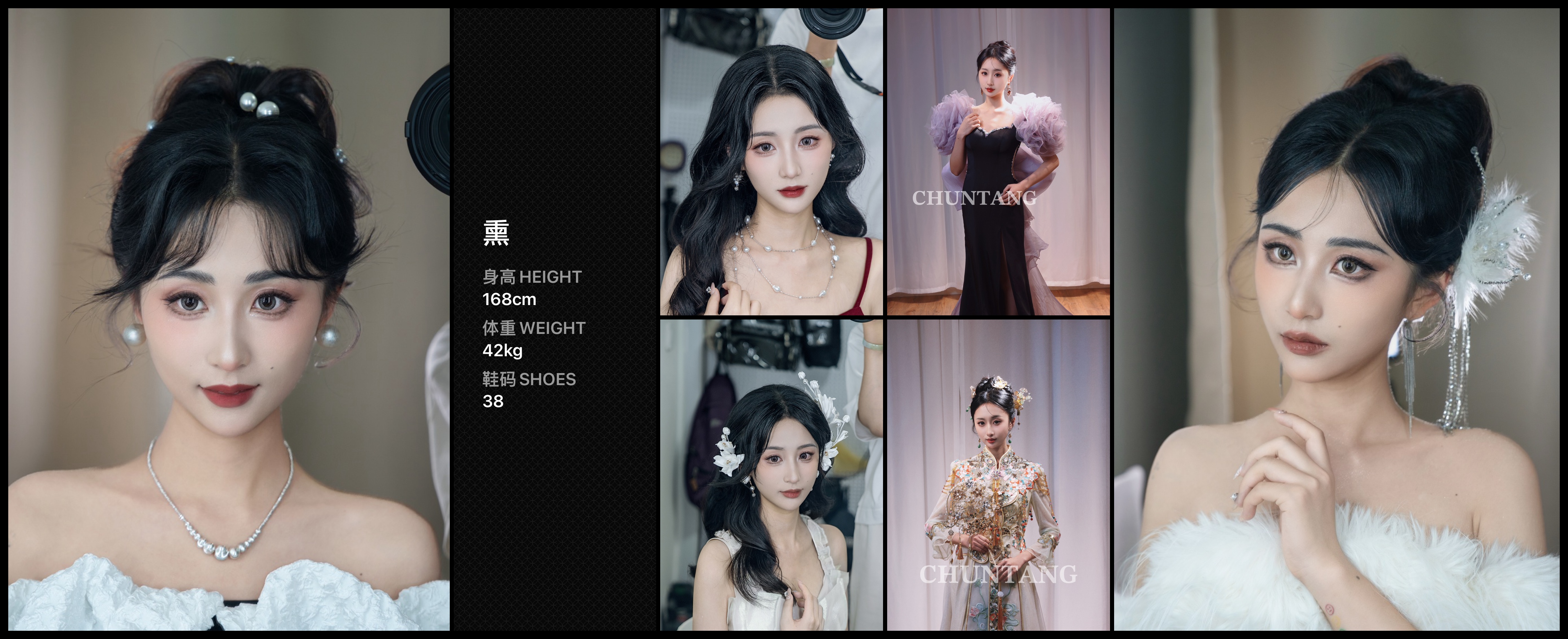 美影云