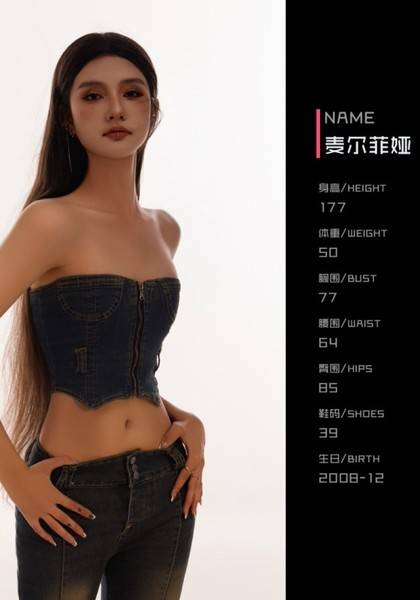 推荐艺人