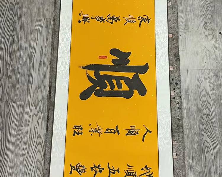 艺人背景图