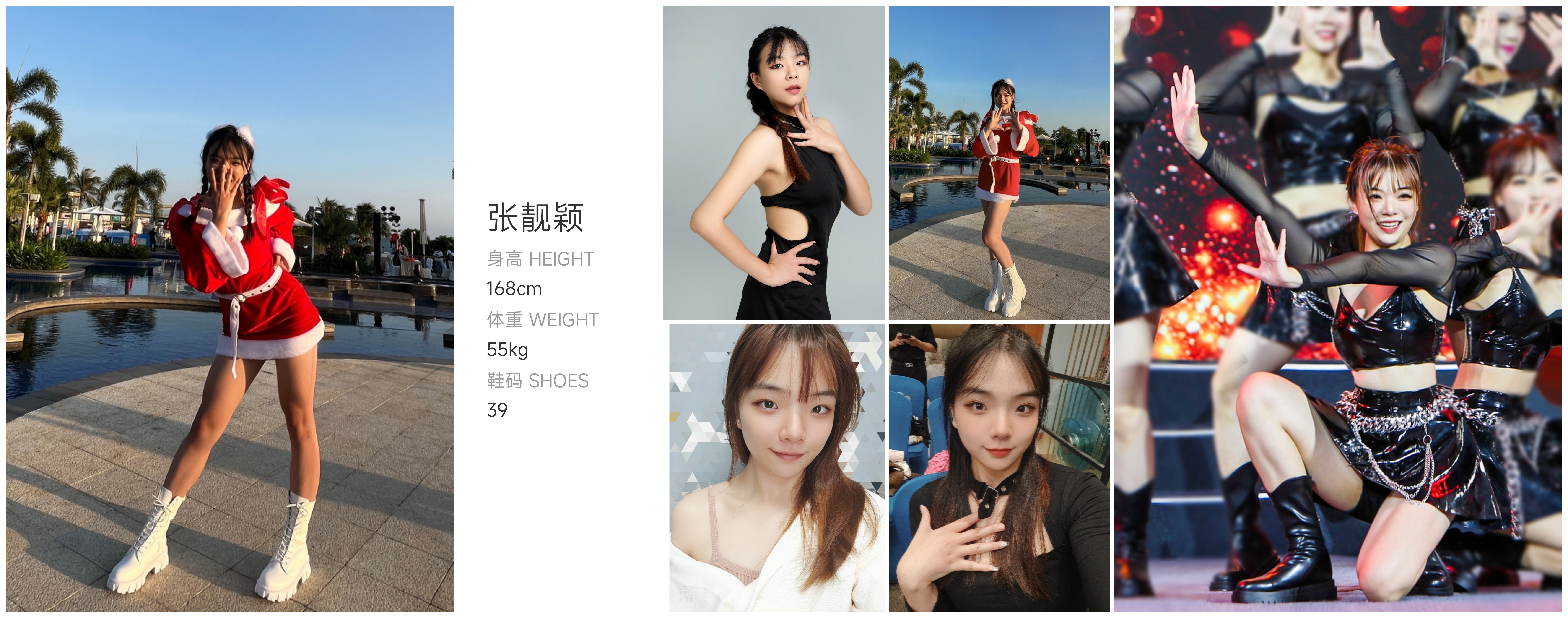 美影云