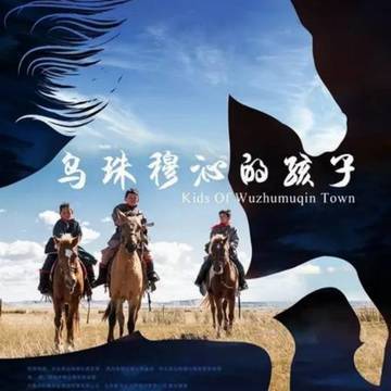 经历图片