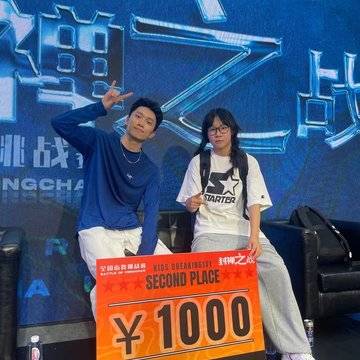 经历图片