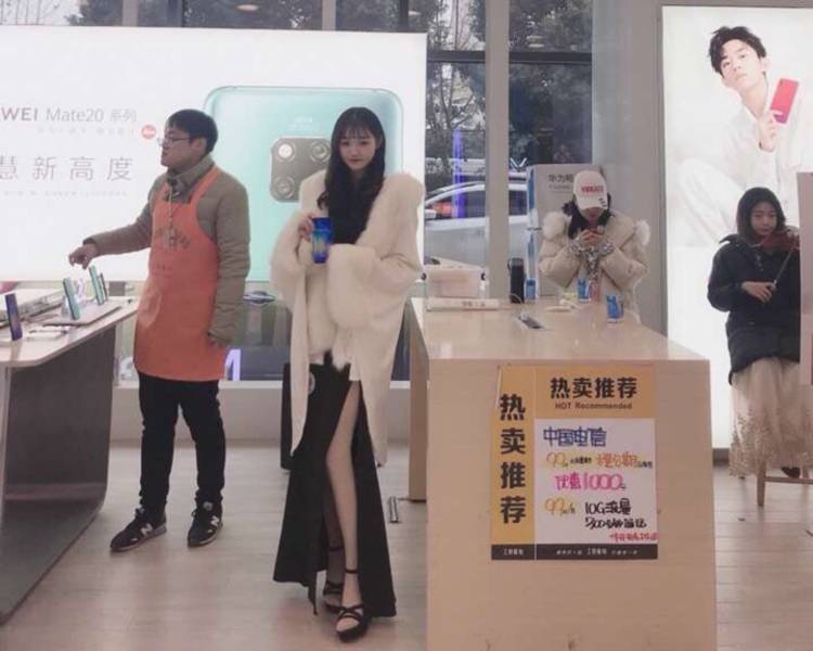 艺人背景图