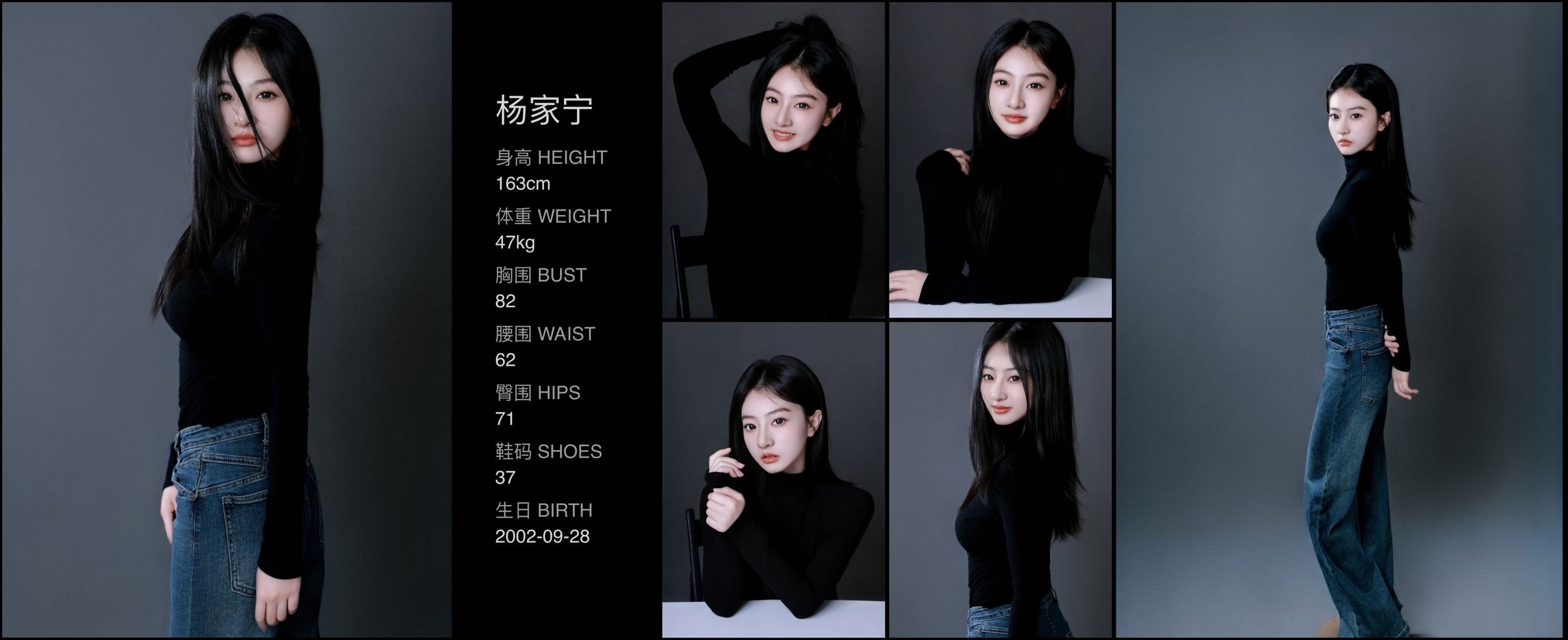 美影云
