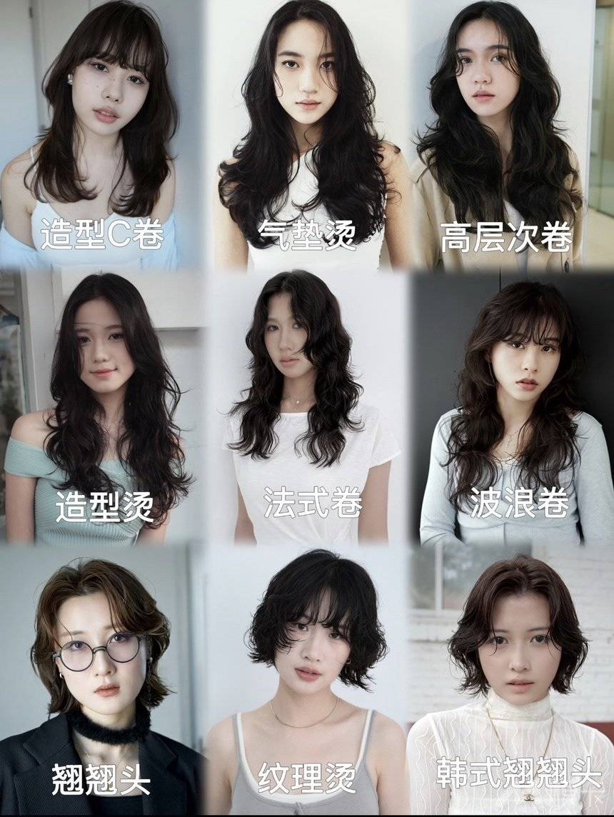 通告图片