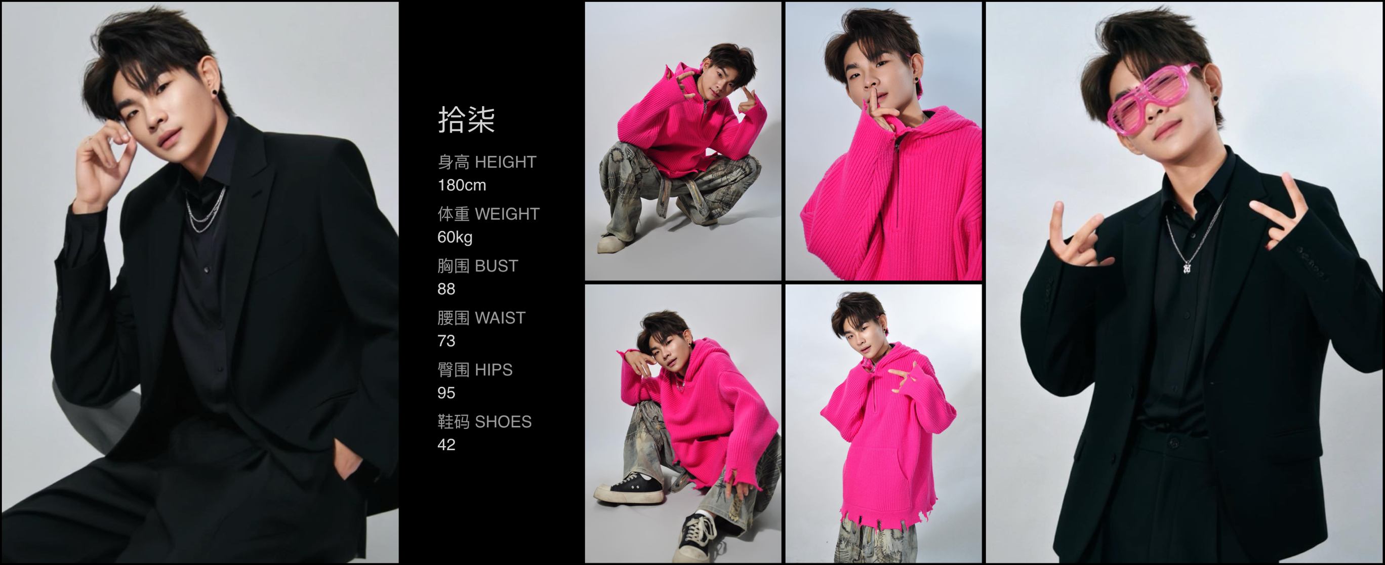模卡