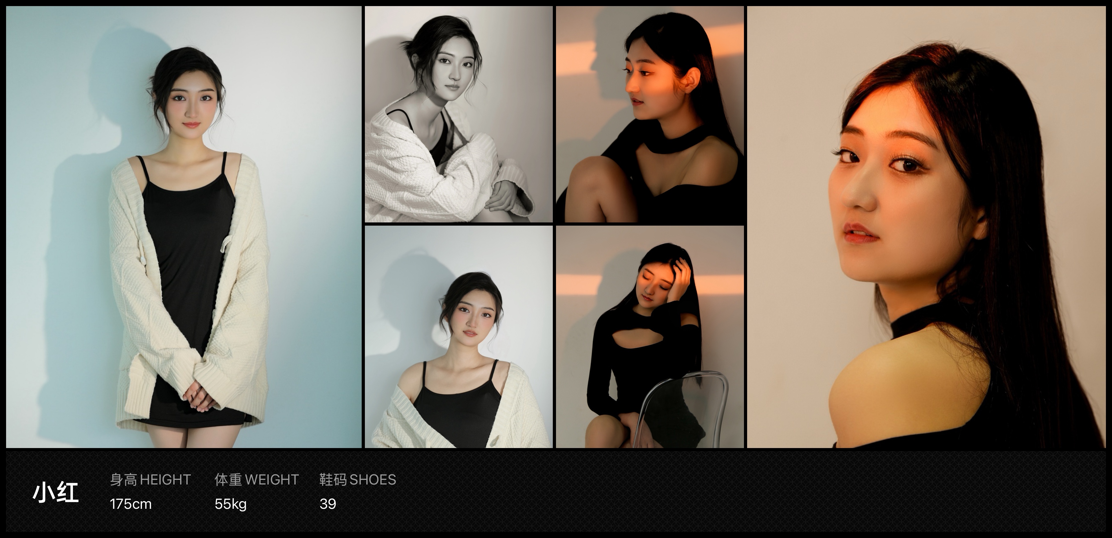 模卡