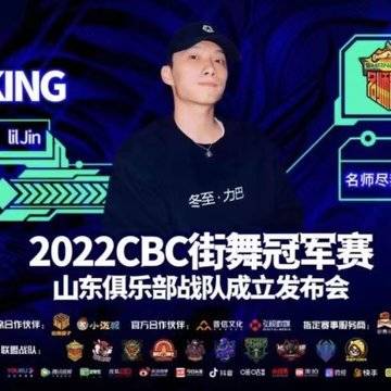 经历图片