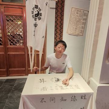 经历图片