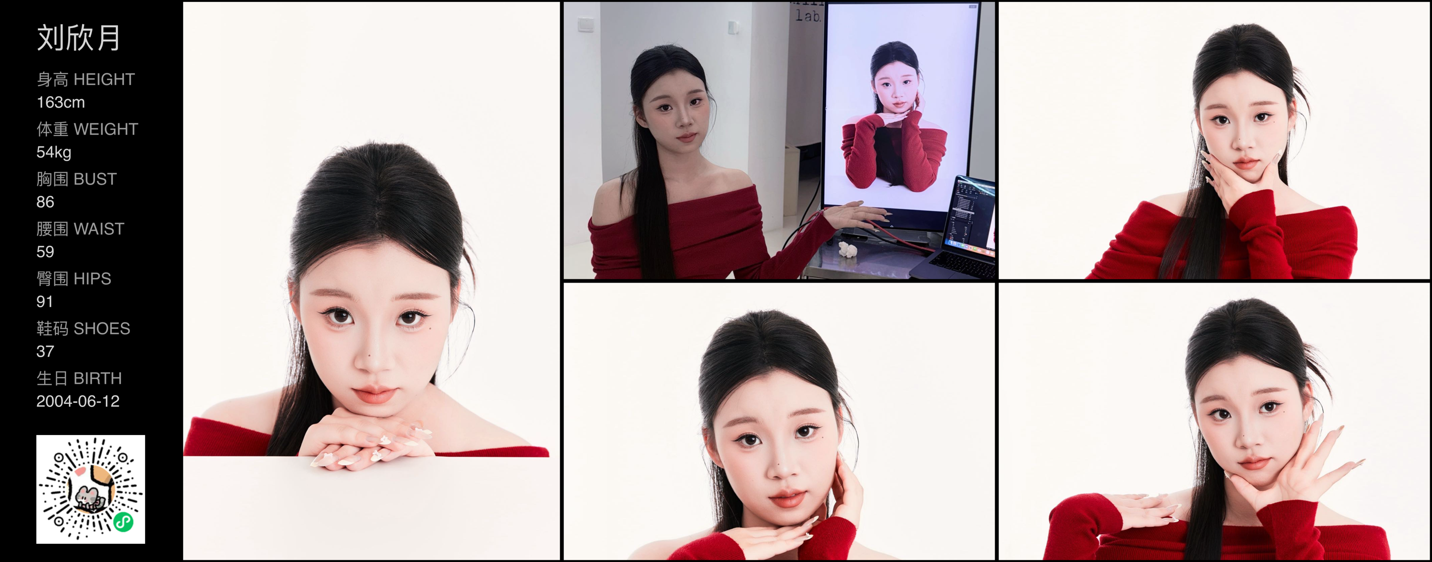 模卡