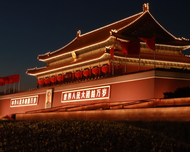 艺人背景图