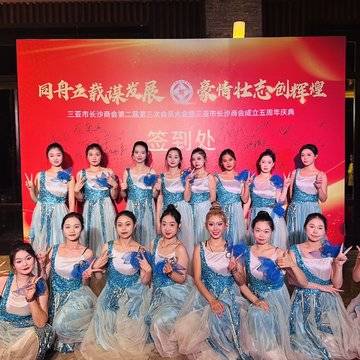 经历图片