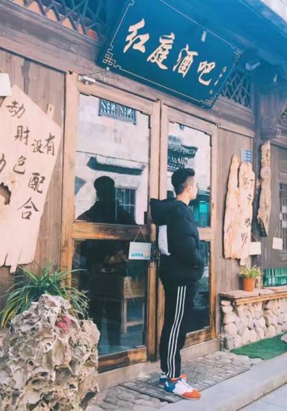 推荐艺人