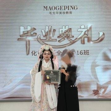 经历图片