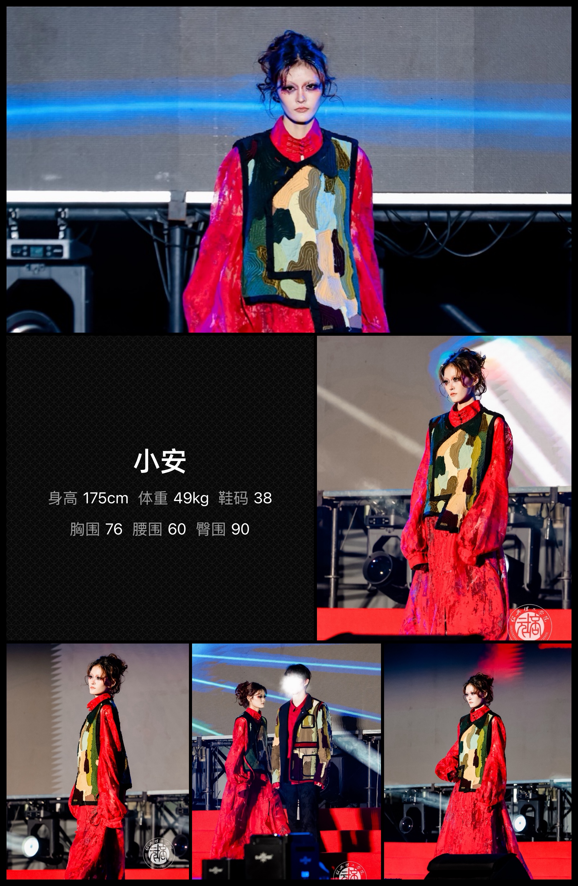 模卡