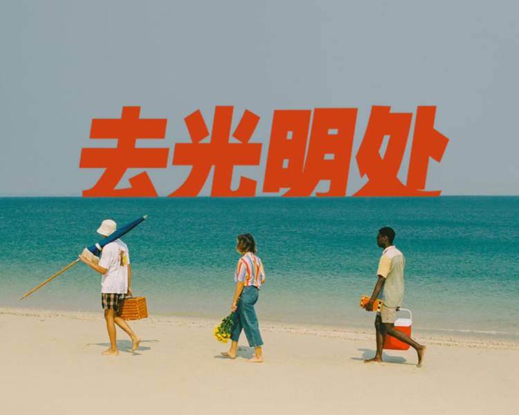 艺人背景图
