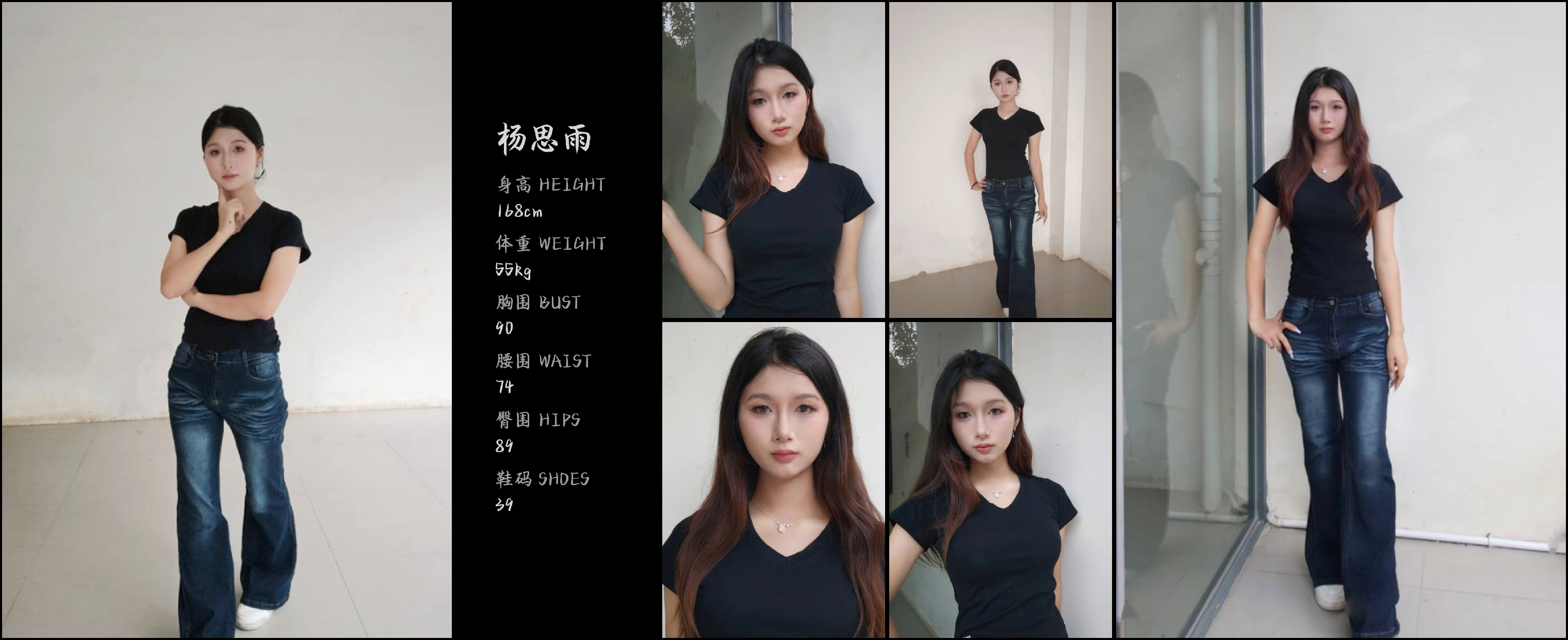 模卡