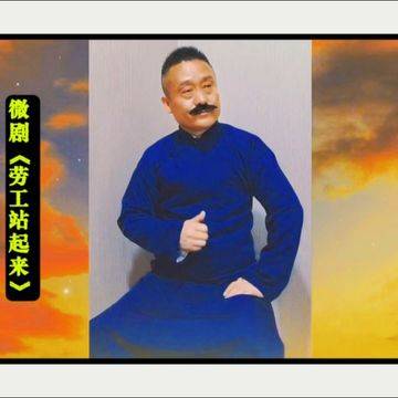 经历图片
