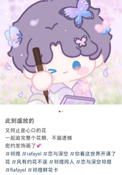 形象照片