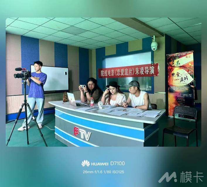 通告图片
