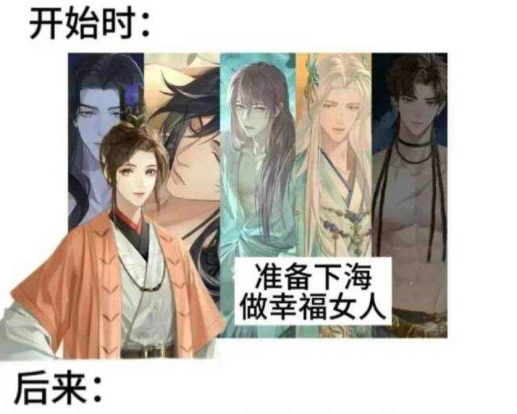 艺人背景图