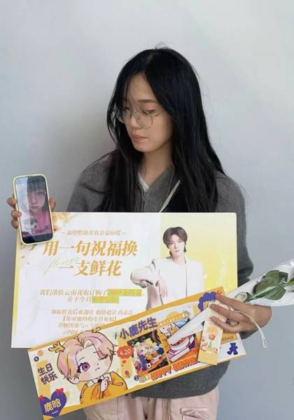 推荐艺人
