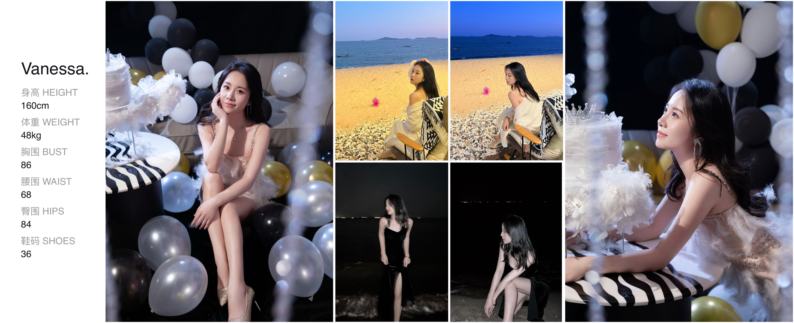 美影云
