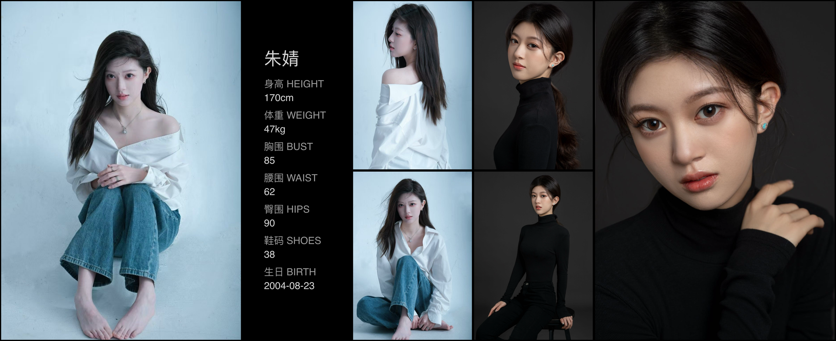 美影云