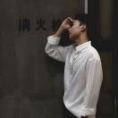 伊森的头像