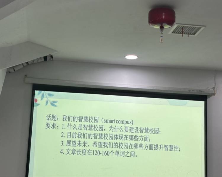 艺人背景图