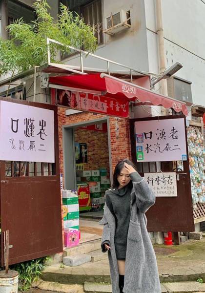 推薦藝人