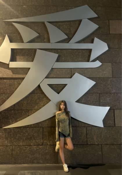 形象照片