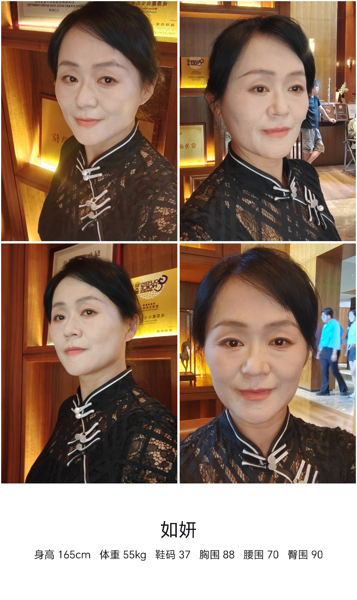 美影云