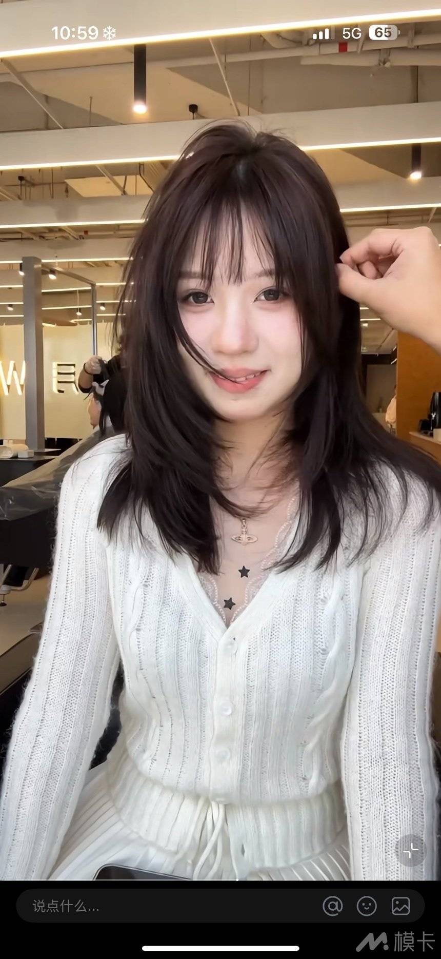 通告图片