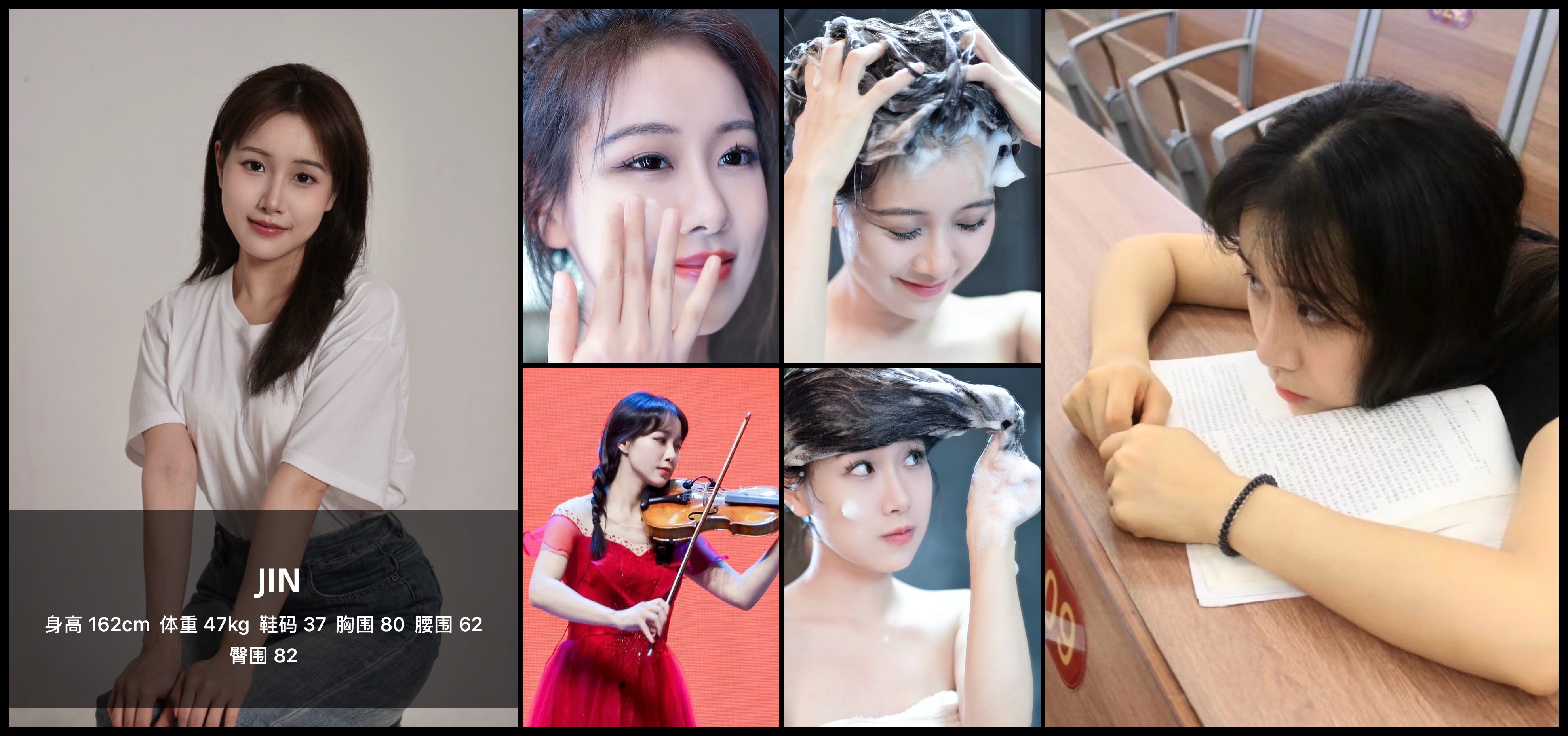 美影云