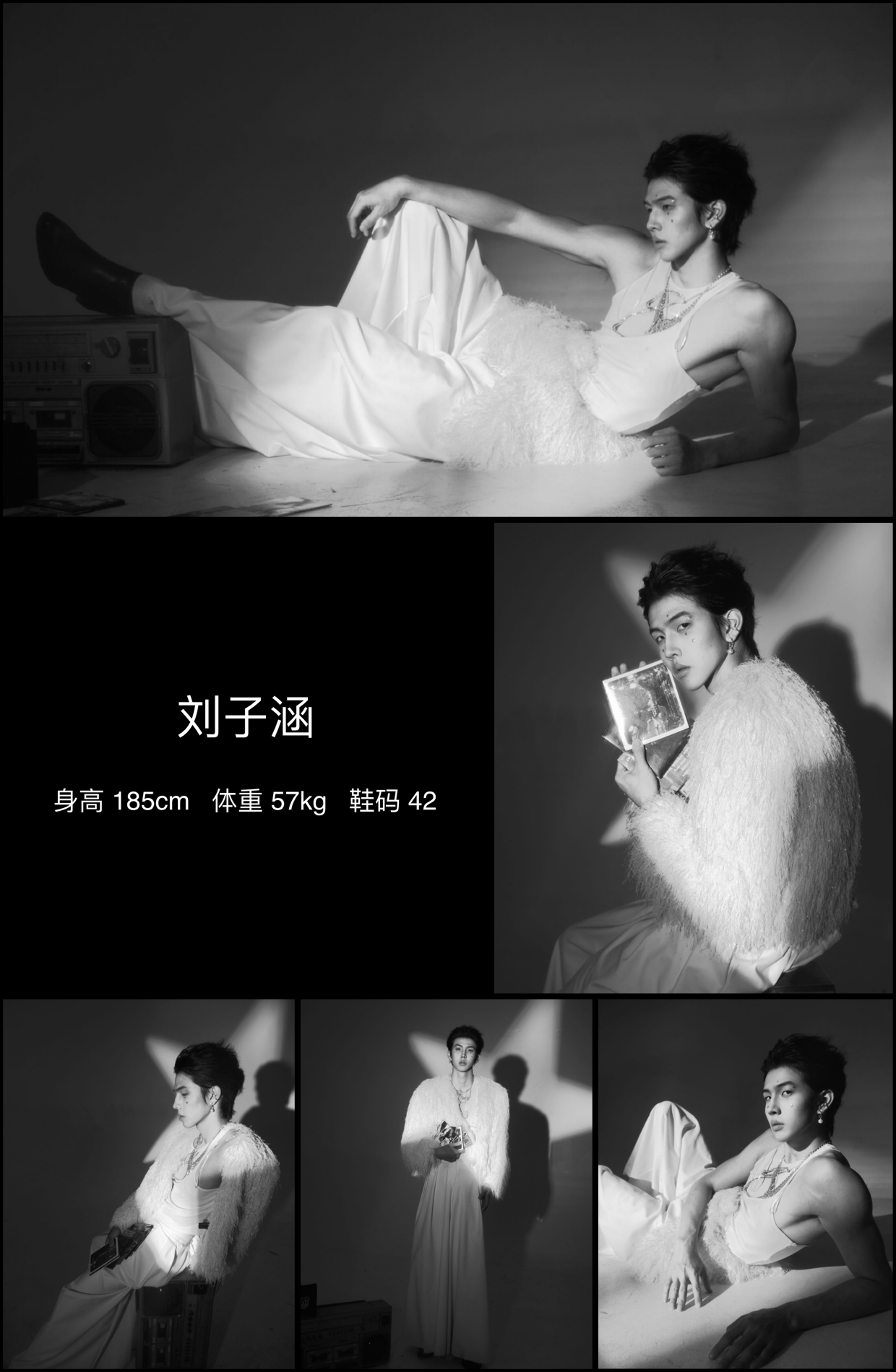 模卡