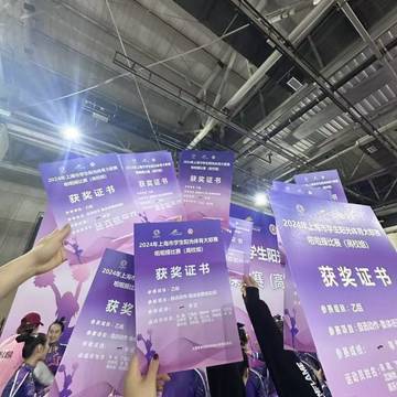 经历图片