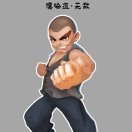 头像