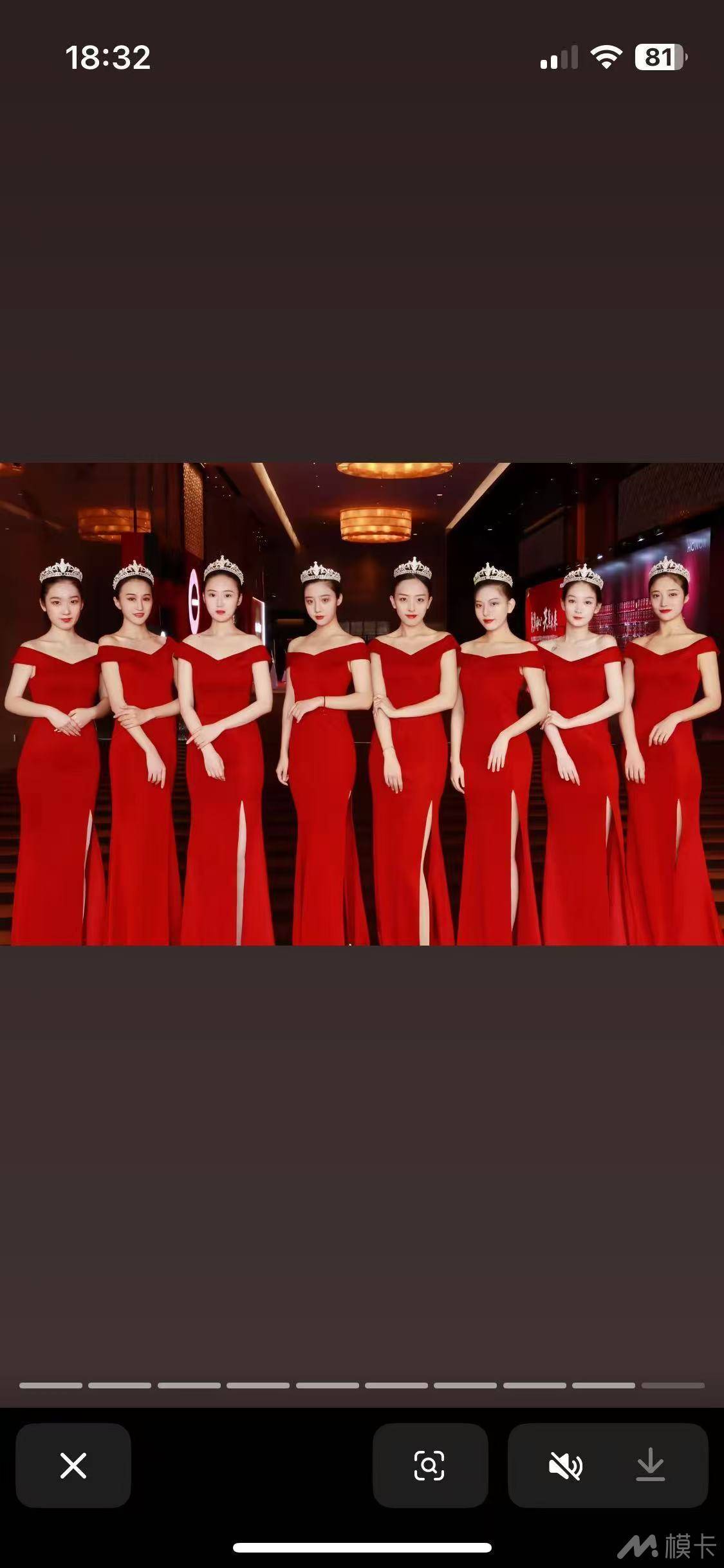 通告图片