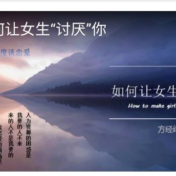 经历图片