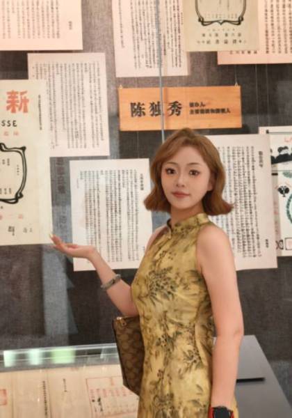 推荐艺人