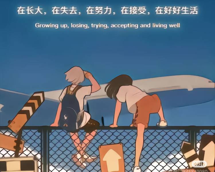 艺人背景图